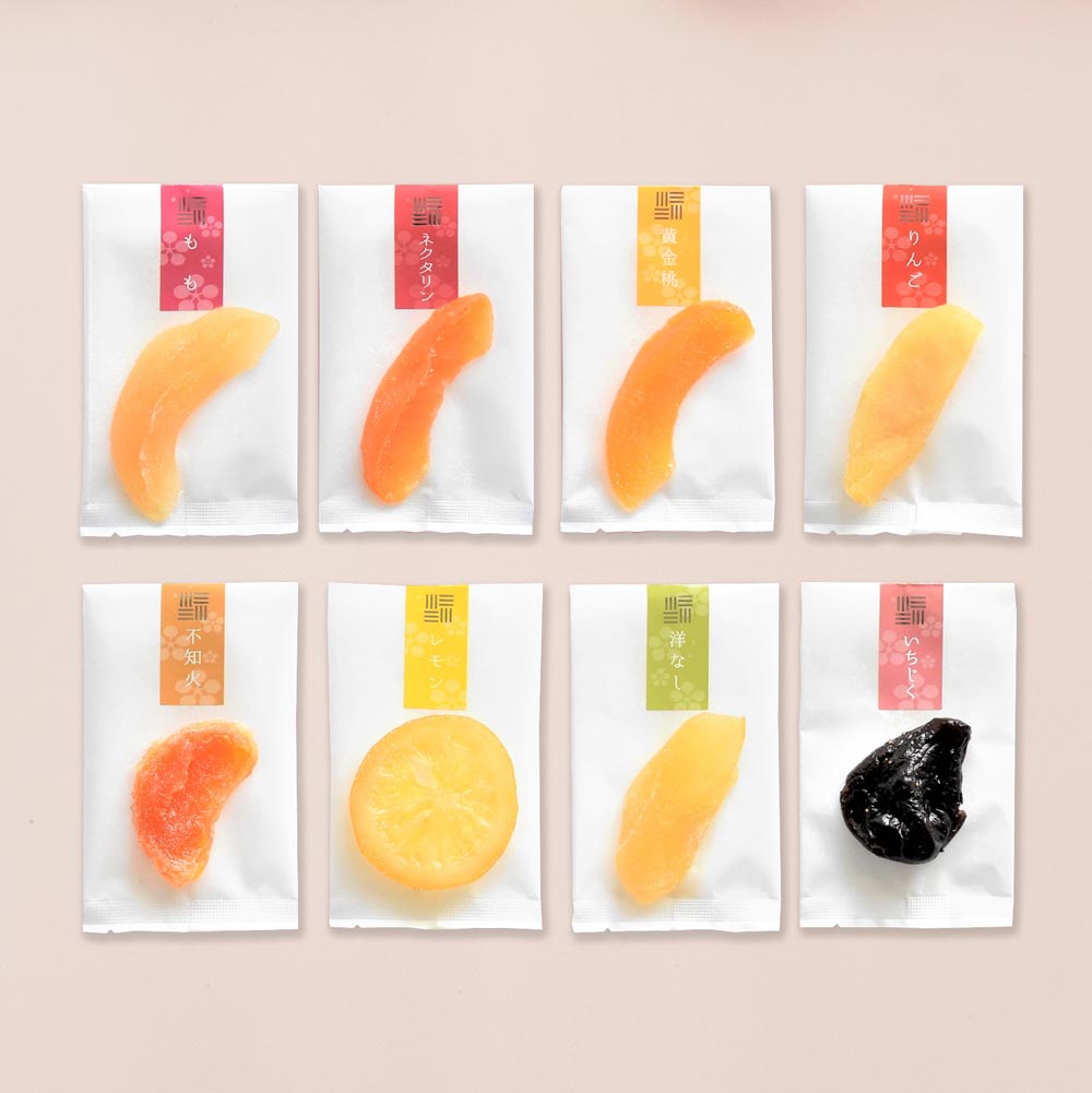 果樹園のこもれび 画像2