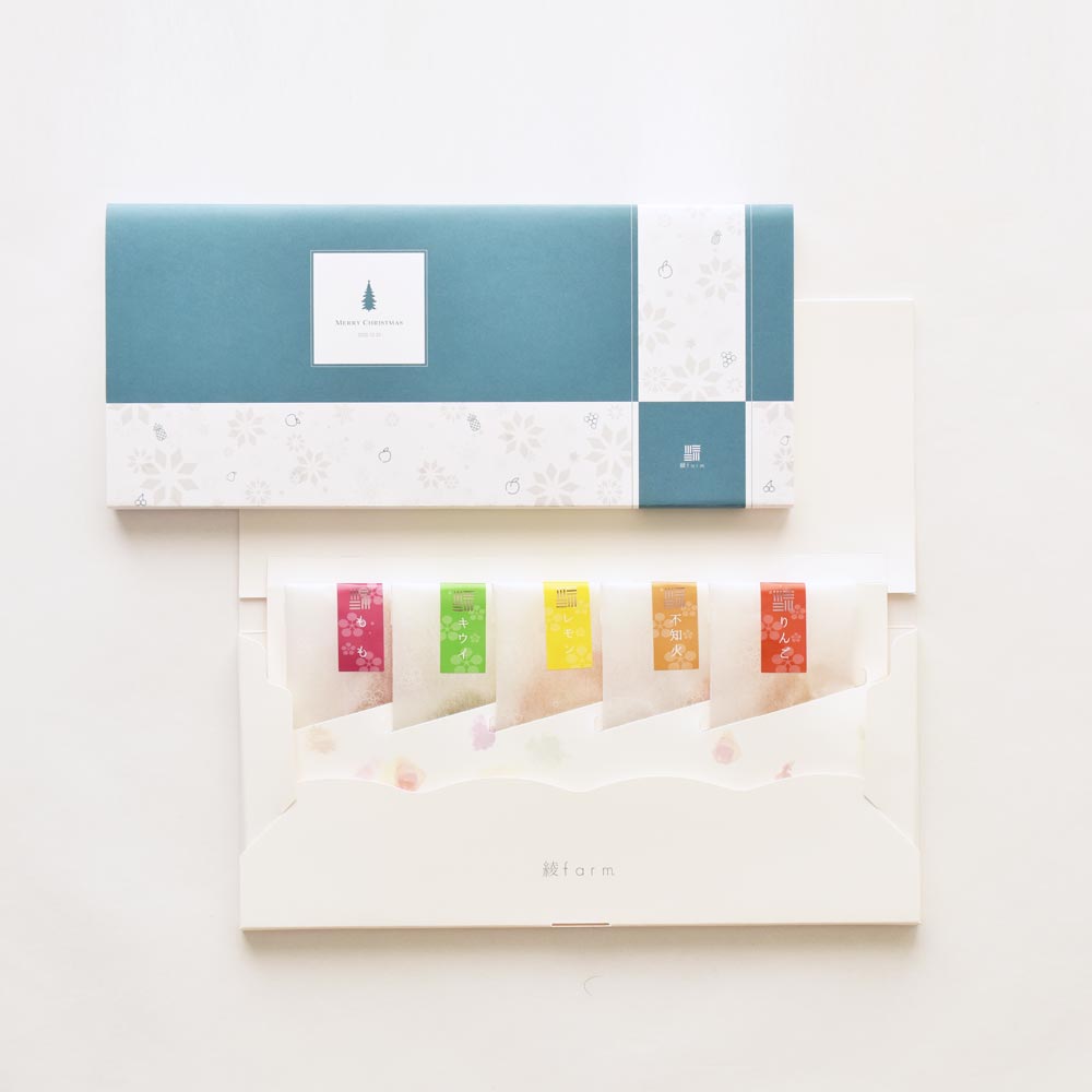 果樹園のこもれび 画像1