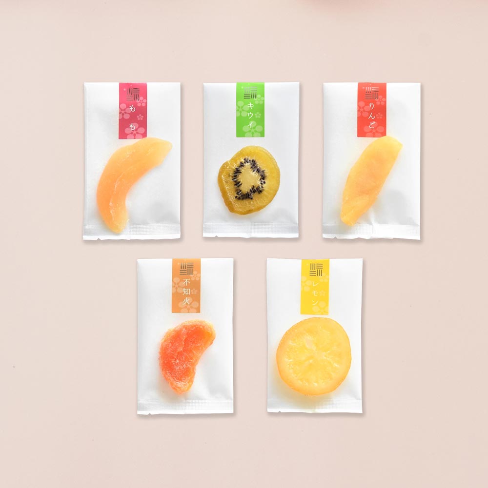 果樹園のこもれび 画像2