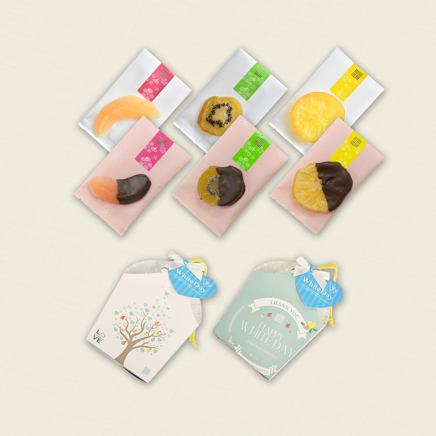 ８種プチギフト