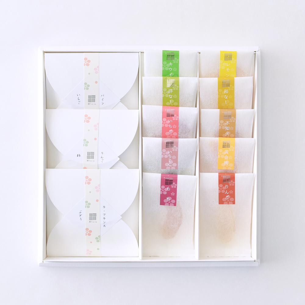 果樹園のこもれび 画像1